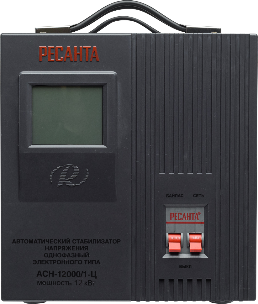Стабилизатор напряжения Ресанта АСН-12000/1-Ц 