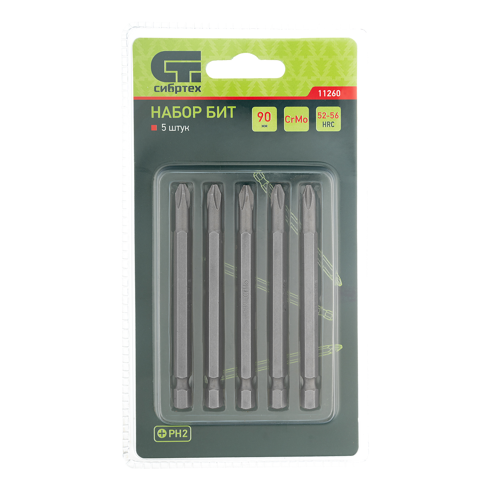 Бита PH2 x 90, сталь CrMo, 5 шт. Сибртех 