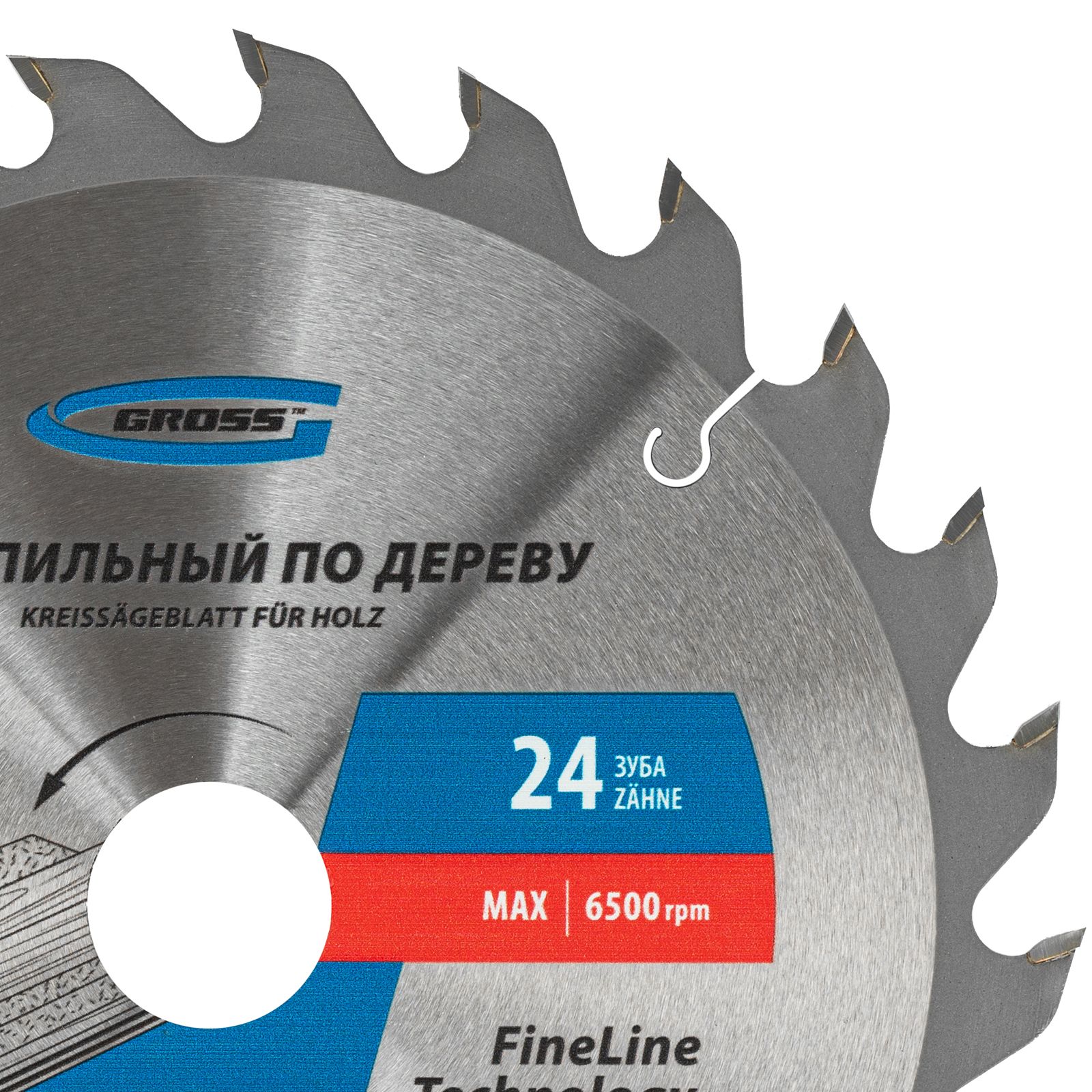 Пильный диск по дереву 230 x 32/30 x 24Т Gross 