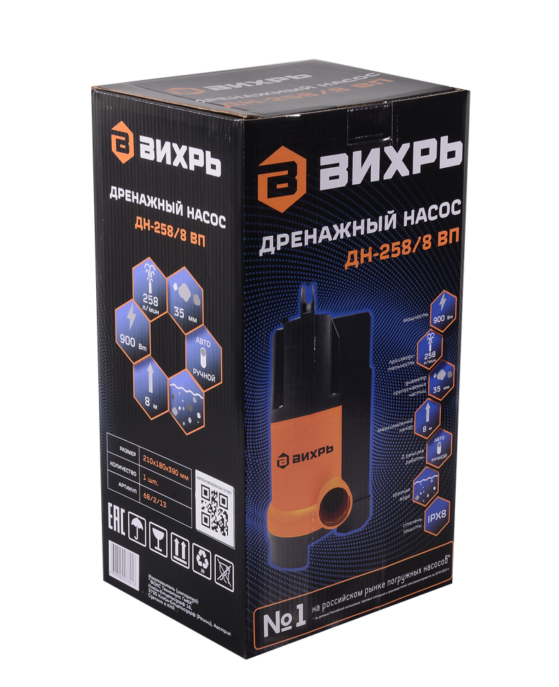 Дренажный насос Вихрь ДН-258/8 ВП 