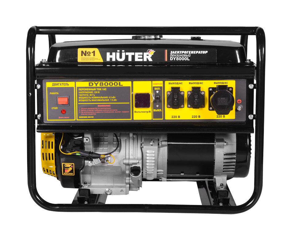 Портативный бензогенератор Huter DY8000L 64/1/33 