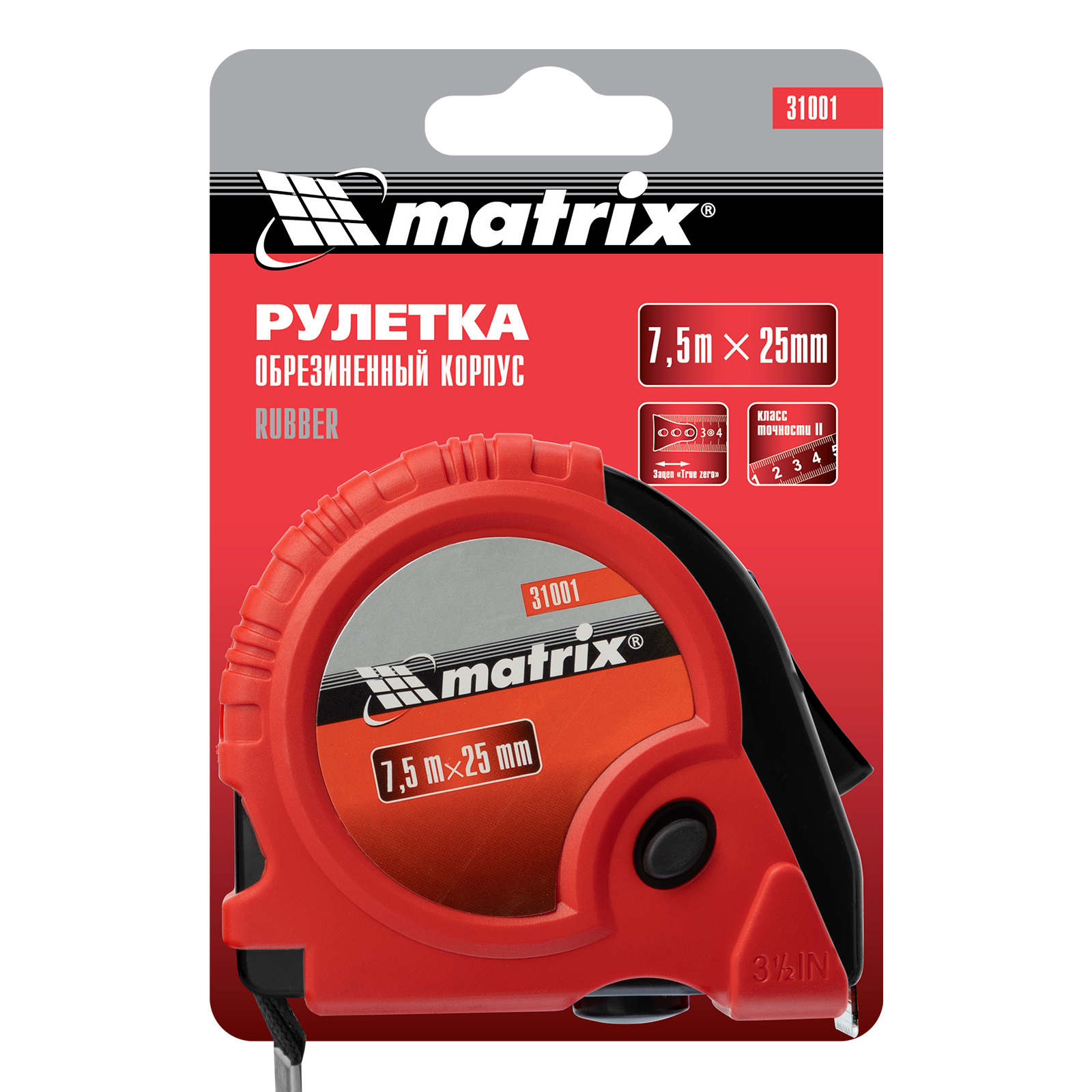 Рулетка Rubber,7,5 м х 25 мм,обрезиненный корпус Matrix 