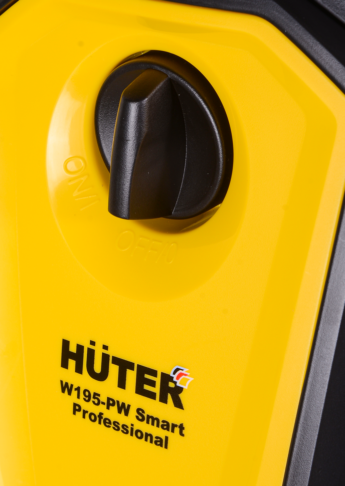 Мойка Huter W195-PW SMART PROFESSIONAL 