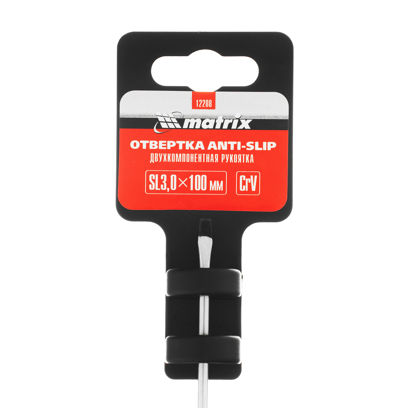 Отвертка Anti-Slip, SL3 х 100 мм, CrV, двухкомпонентная рукоятка Matrix 