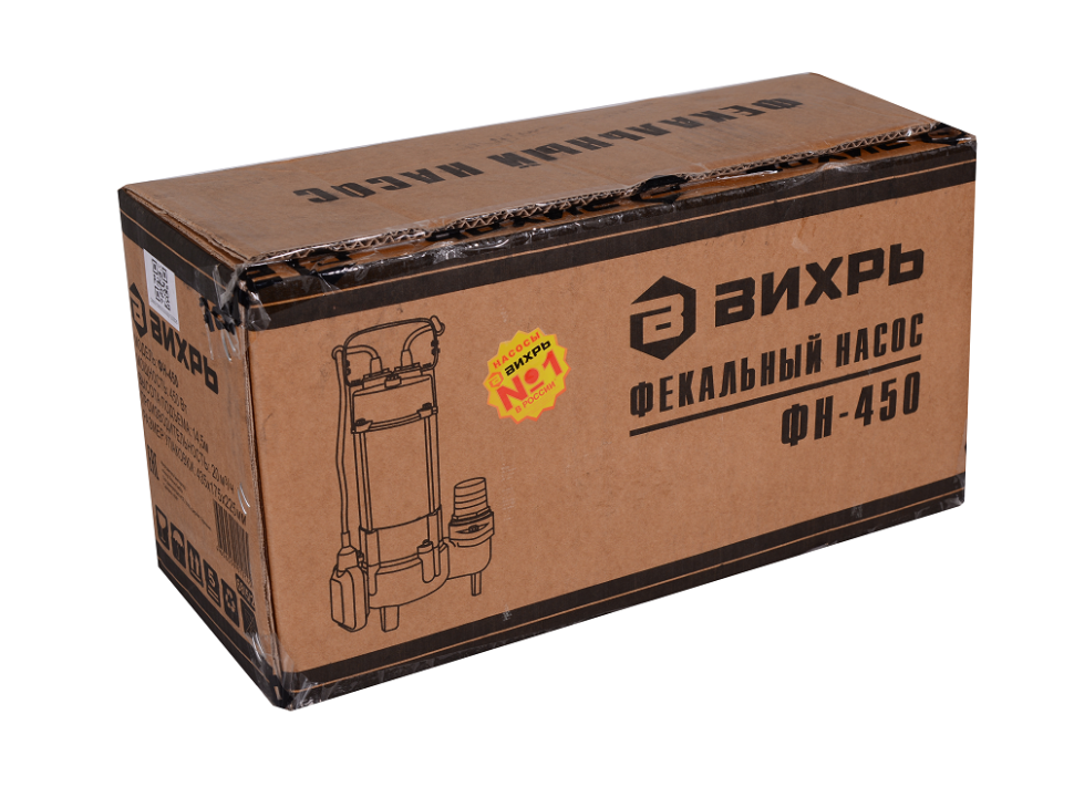 Фекальный насос Вихрь ФН-450 