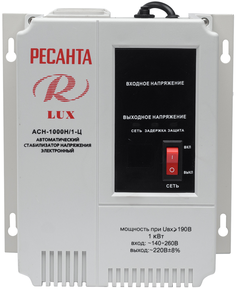 Стабилизатор напряжения серии LUX Ресанта АСН-1000Н/1-Ц 