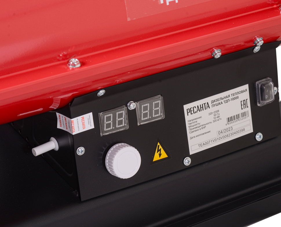 Дизельная теплопушка Ресанта ТДП-10000 
