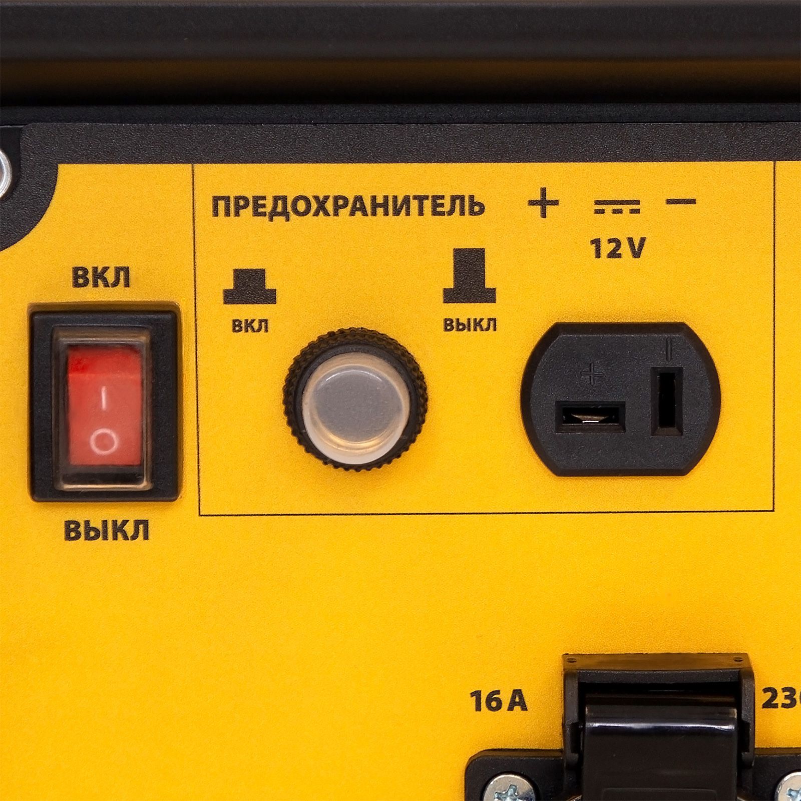 Генератор инверторный GT-2500iF, 2.5 кВт, 230 В, бак 5 л, открытый корпус, ручной старт Denzel 