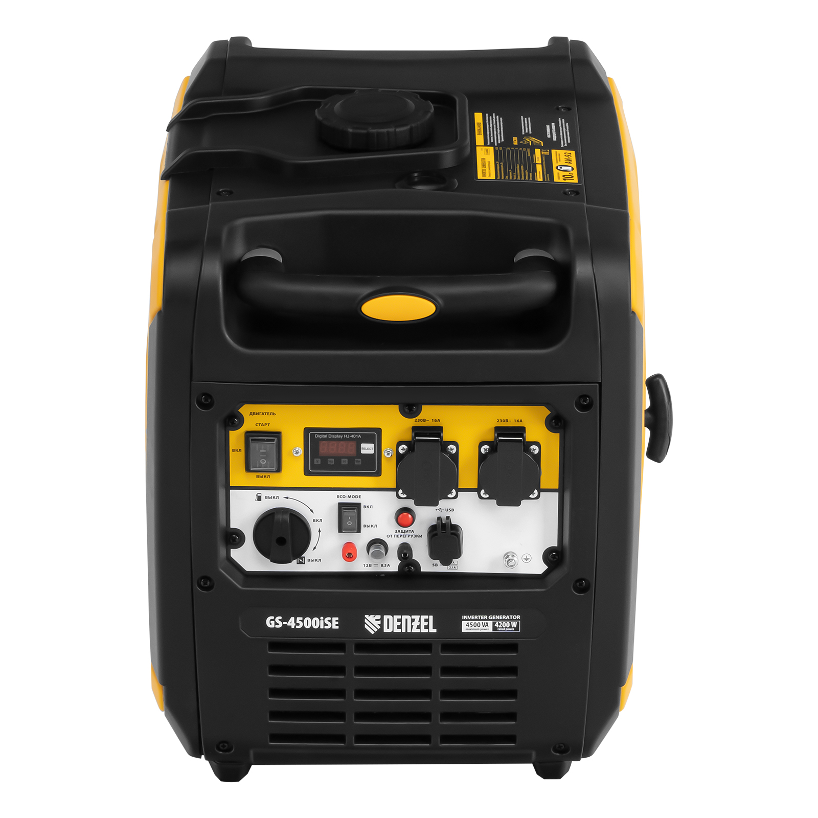 Генератор инверторный GS-4500iSE, 4,5 кВт, 230 В, закрытый корпус, электростартер DENZEL 