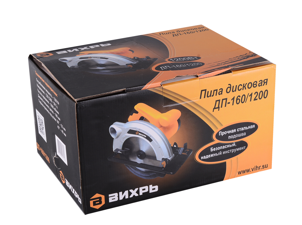 Дисковая (циркулярная) пила Вихрь ДП-160/1200 