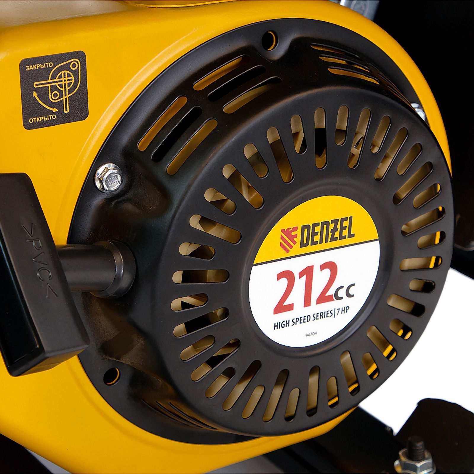 Генератор инверторный GT-2500iF, 2.5 кВт, 230 В, бак 5 л, открытый корпус, ручной старт Denzel 