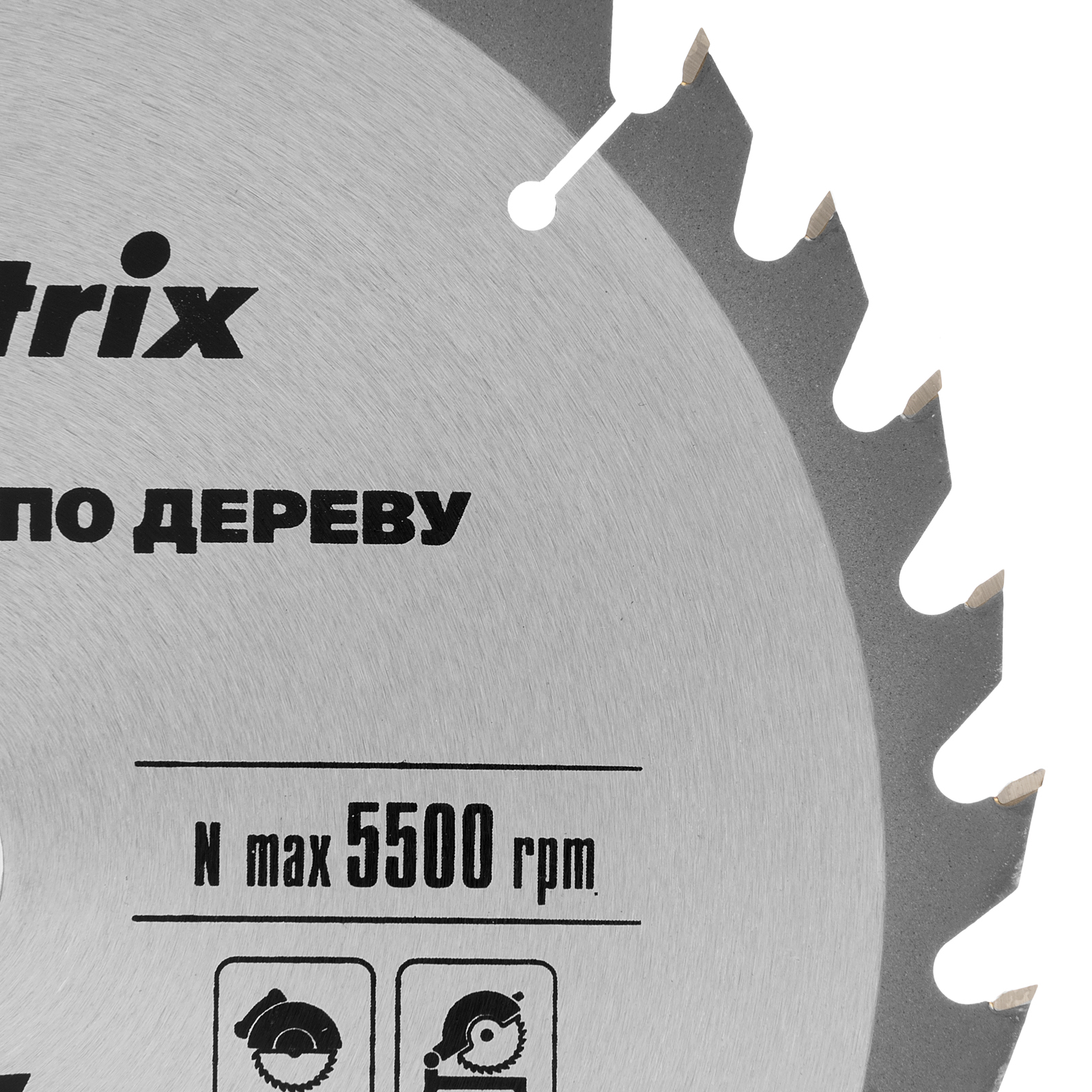 Пильный диск по дереву, 250 х 32 мм, 36 зубьев, кольцо 30/32 Matrix Professional 