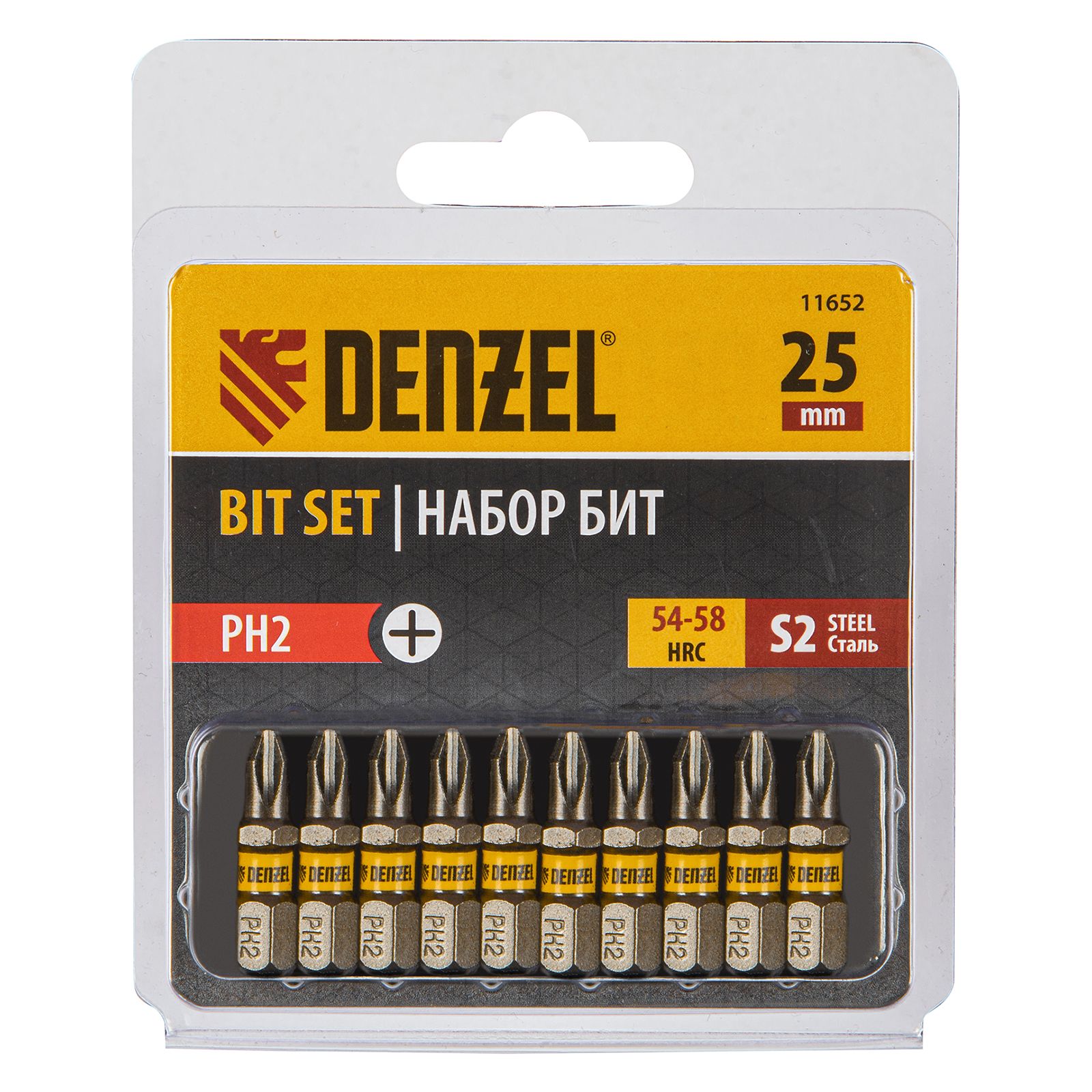Бита PH2х25, сталь S2, шестигранный профиль, 10 шт. Е 6,3 Denzel 