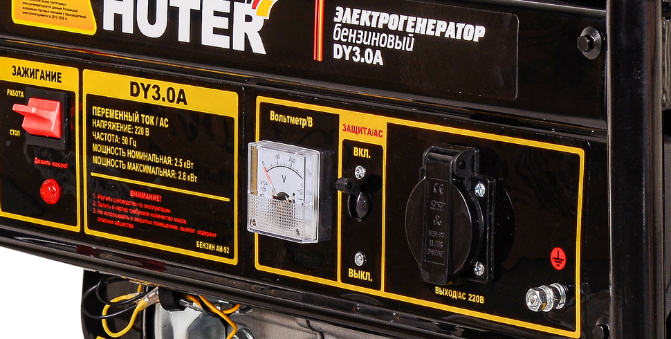 Бензиновый генератор Huter DY3.0A 64/1/56 