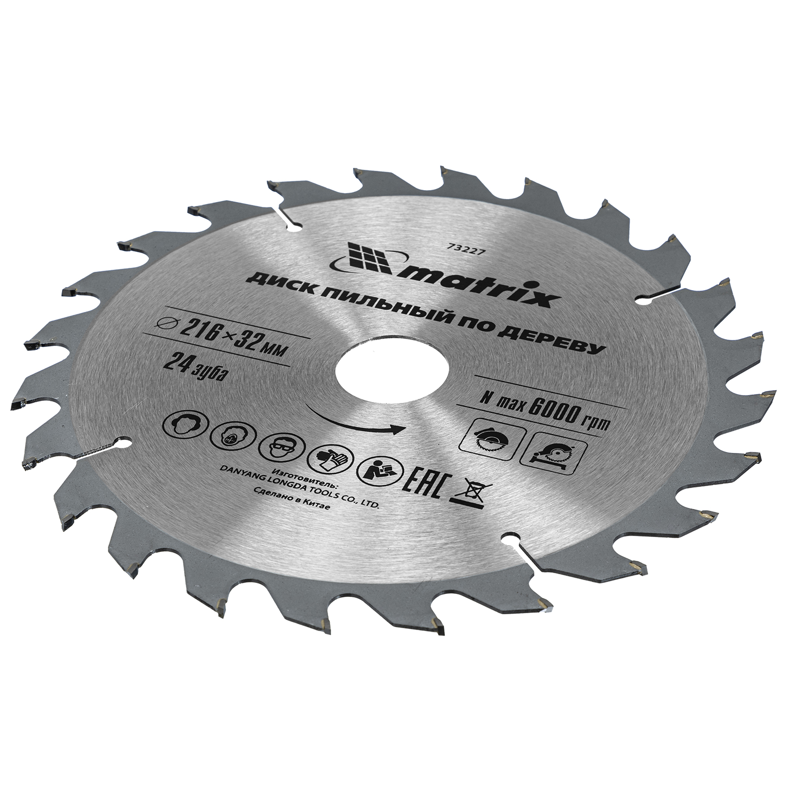 Пильный диск по дереву, 216 х 32 мм, 24 зуба, кольцо 30/32 Matrix Professional 