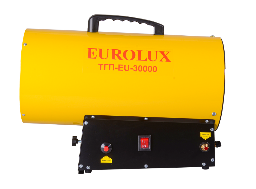 Тепловая газовая пушка Eurolux ТГП-EU-30000 