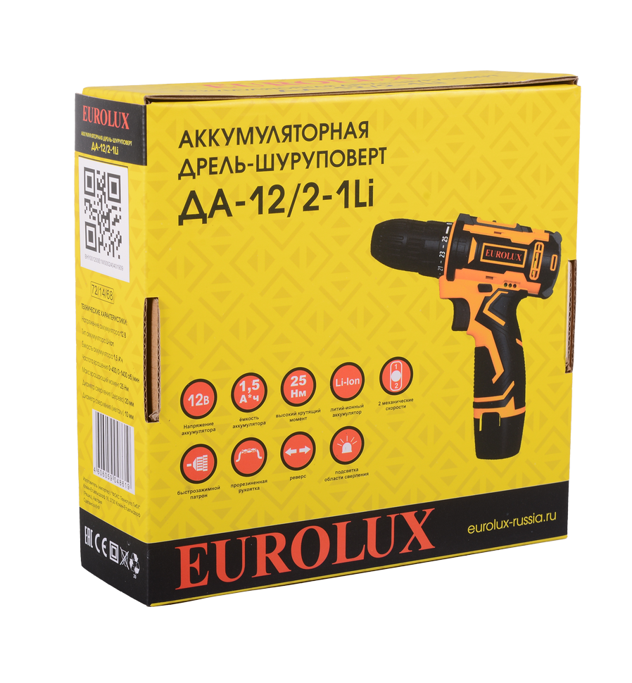 Дрель-шуруповерт Eurolux ДА-12/2-1Li 