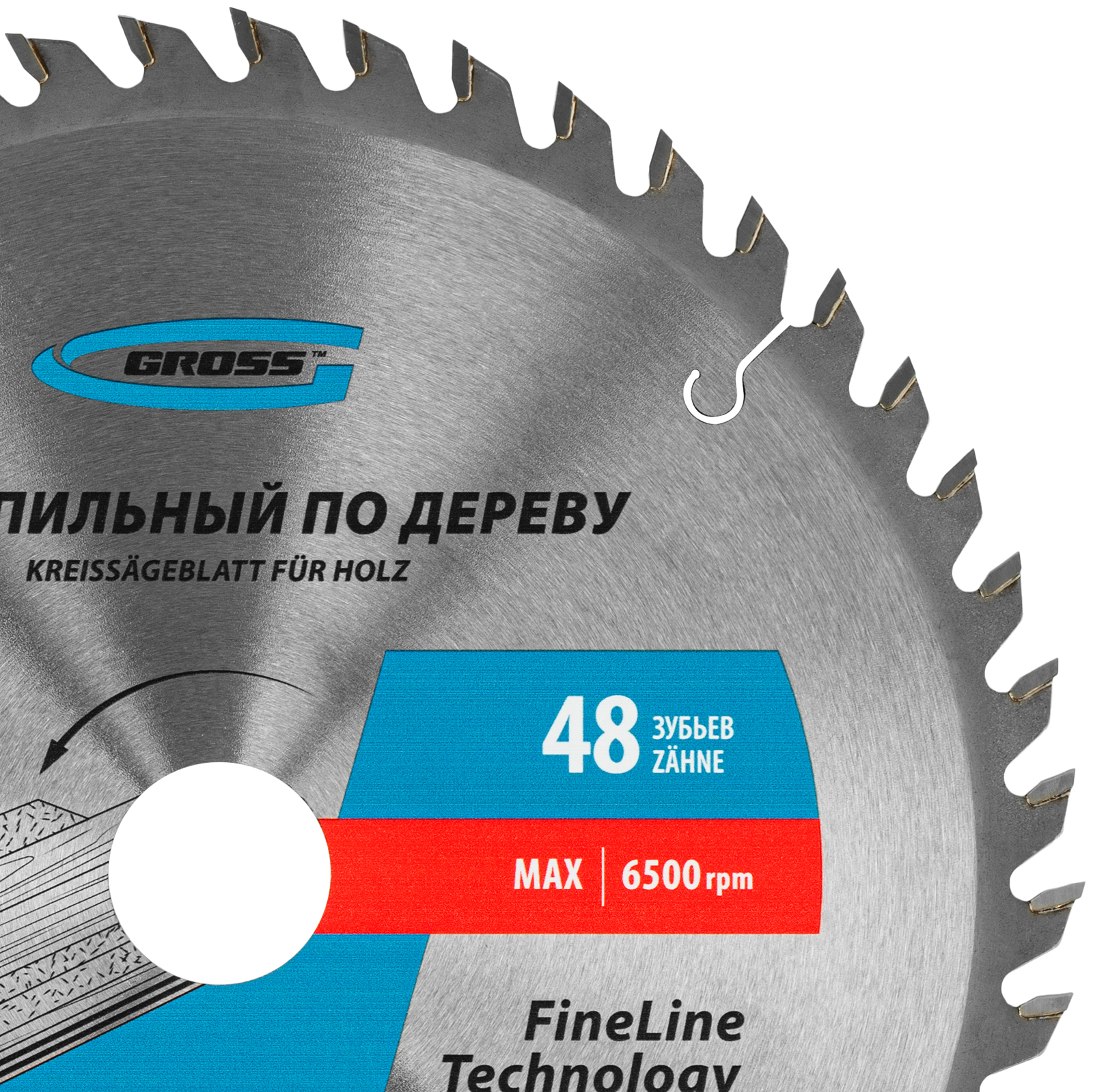 Пильный диск по дереву 250 x 32/30 x 48Т Gross 