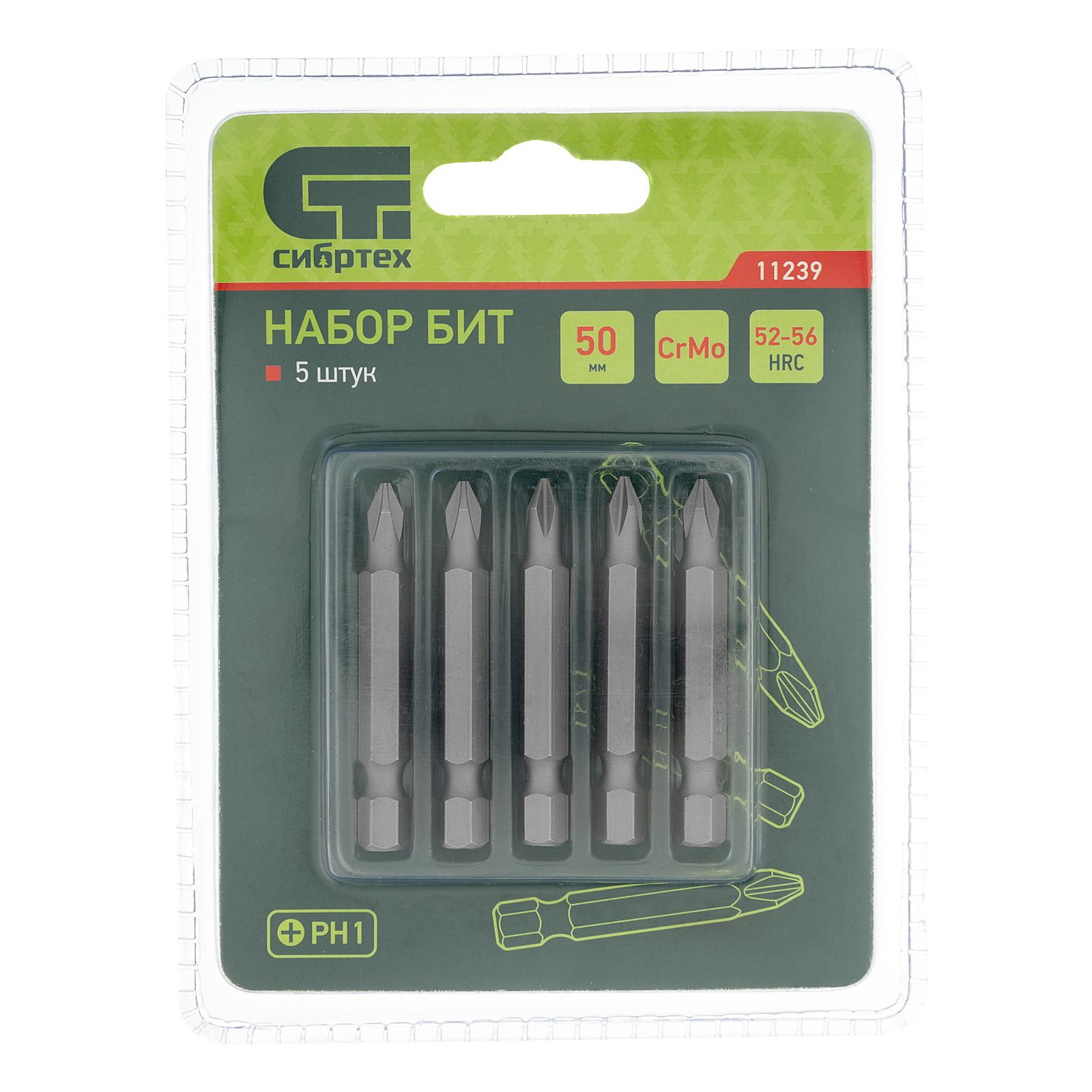Бита PH1 x 50, сталь CrMo, 5 шт. Сибртех 