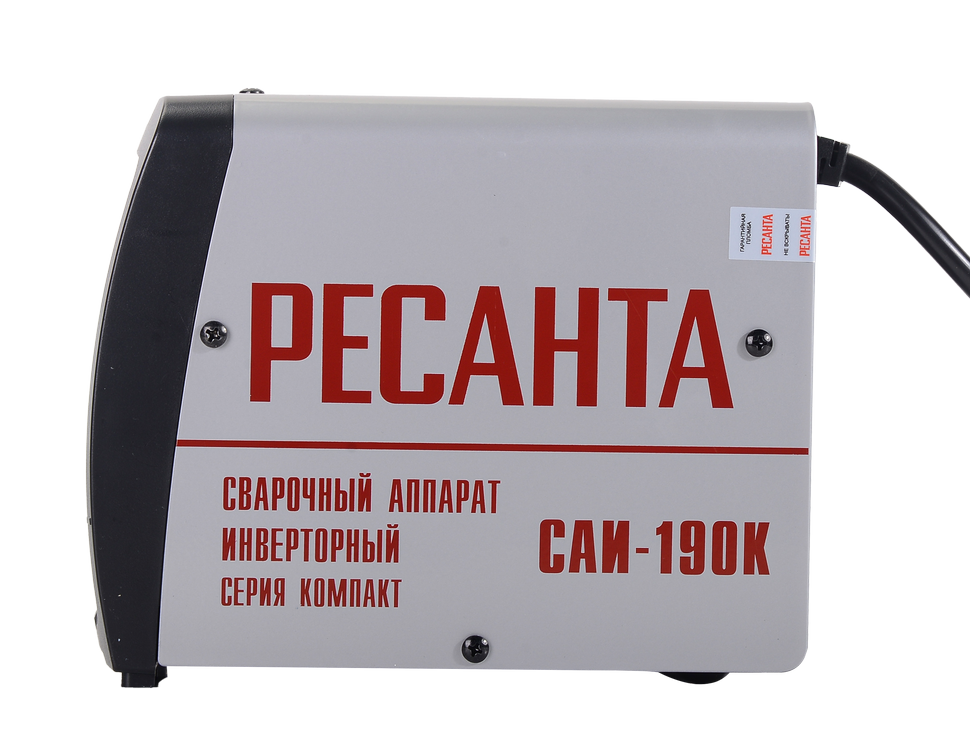 Сварочный аппарат инверторный Ресанта САИ 190К (компакт) 