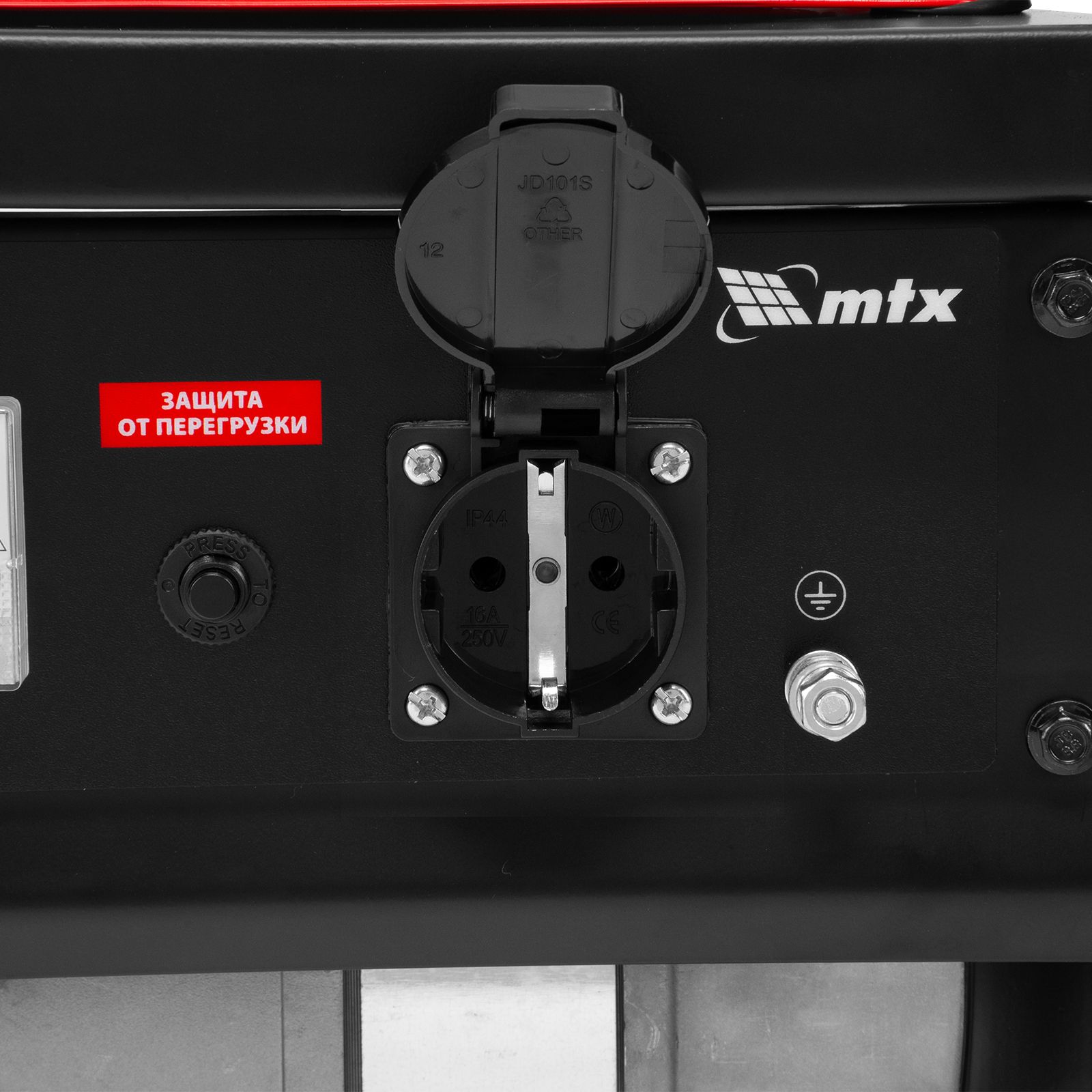 Генератор бензиновый RS-1500, 1,1 кВт, 230В, ручной стартер MTX 