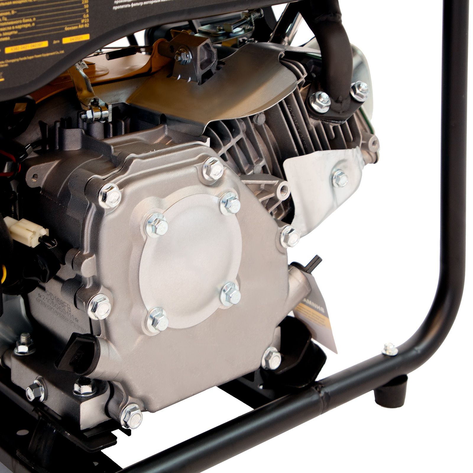 Генератор инверторный GT-2500iF, 2.5 кВт, 230 В, бак 5 л, открытый корпус, ручной старт Denzel 