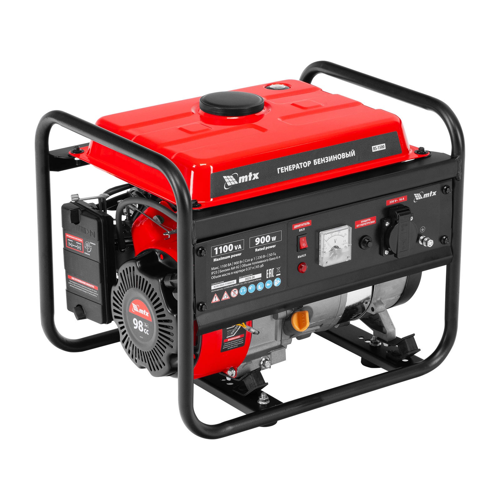 Генератор бензиновый RS-1500, 1,1 кВт, 230В, ручной стартер MTX 