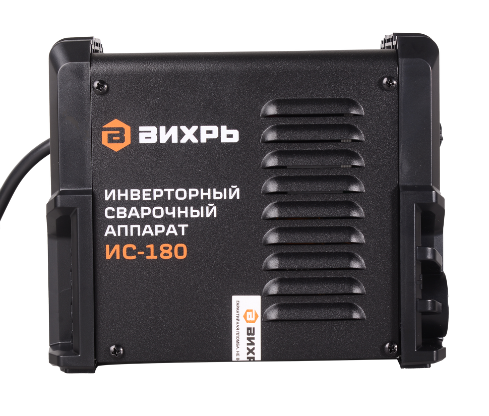 Сварочный аппарат инверторный Вихрь ИС-180 
