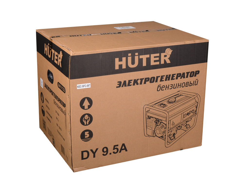 Электрогенератор DY 9.5A Huter 64/1/133 