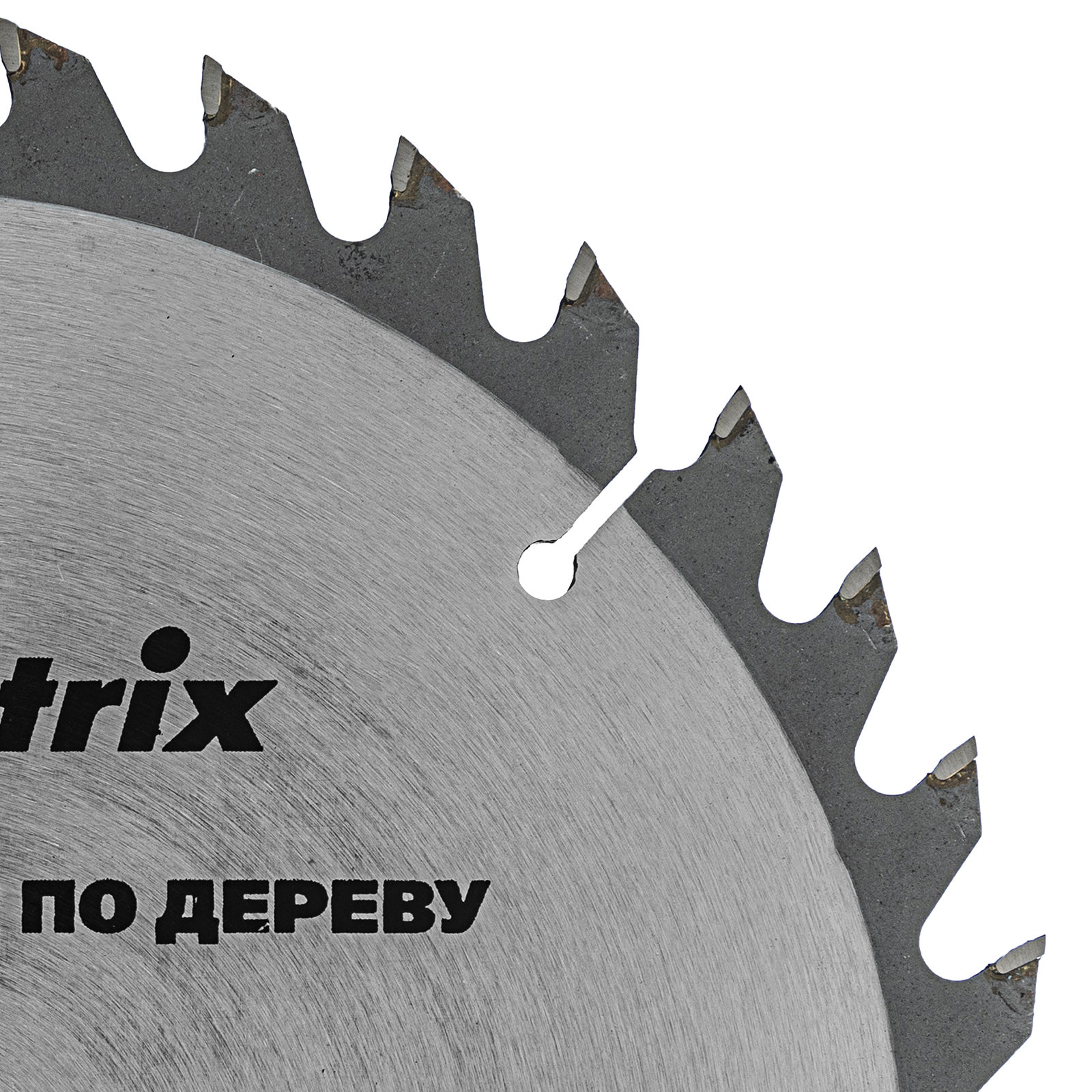 Пильный диск по дереву, 210 х 30 мм, 36 зубьев Matrix Professional 