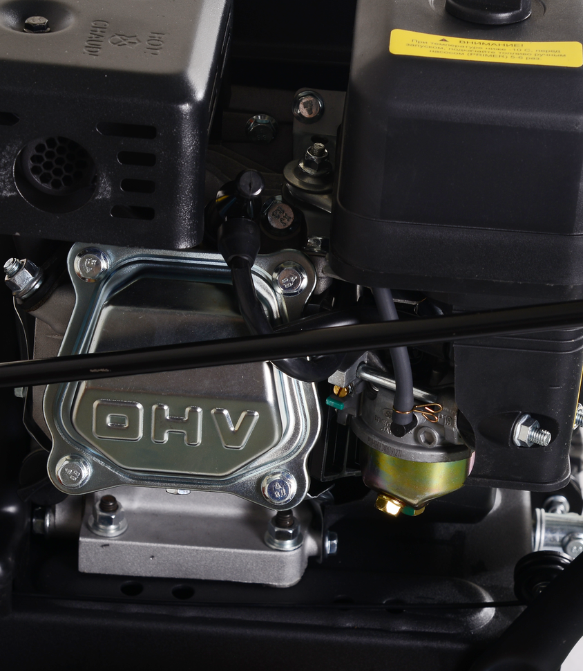 Снегоуборщик бензиновый Huter SGC 4800E 