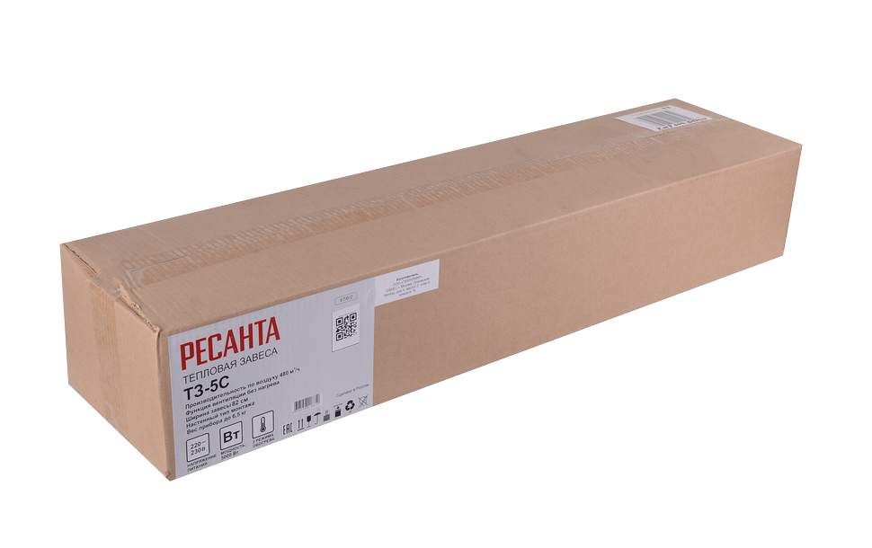 Тепловая завеса РЕСАНТА ТЗ-5С 