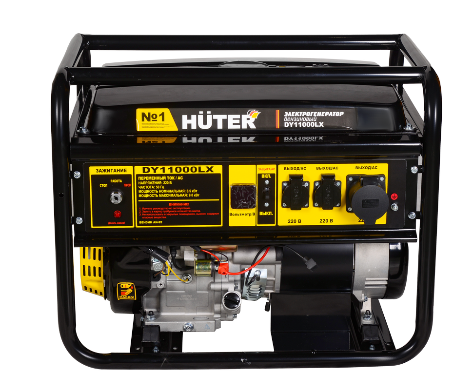Электрогенератор Huter DY11000LX 64/1/72 