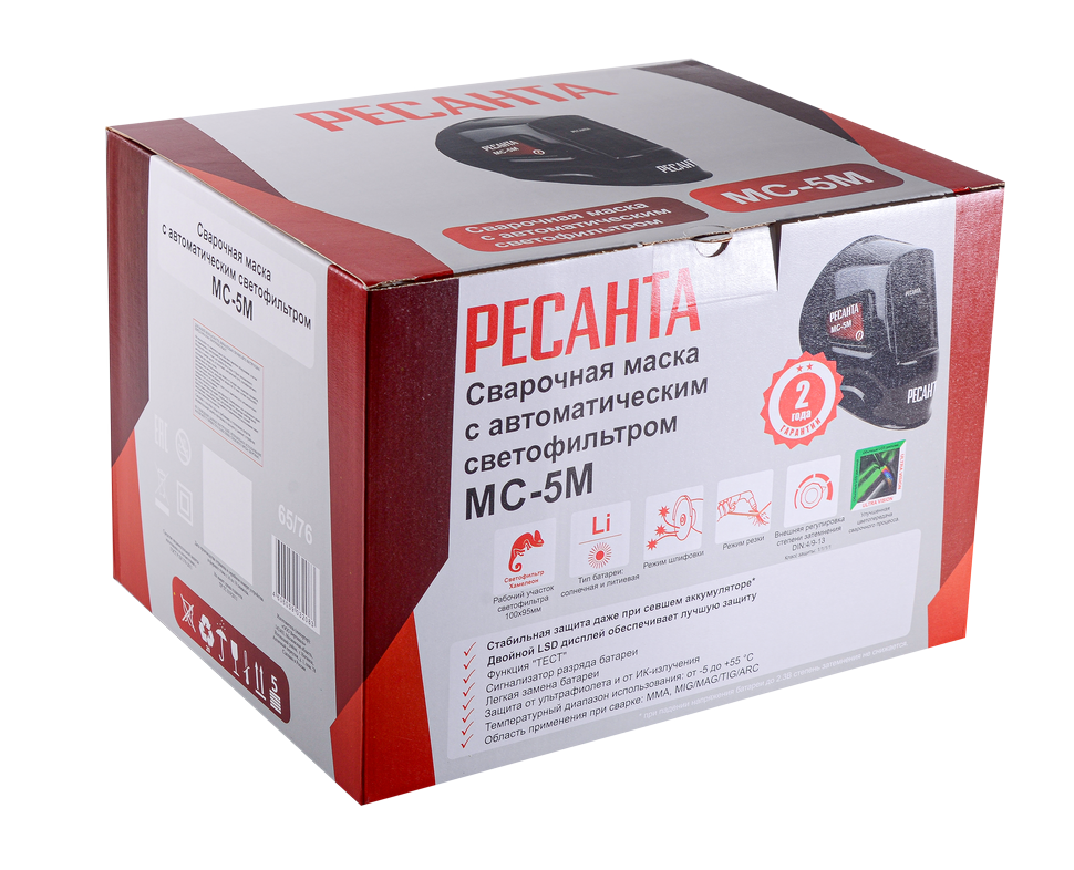 Сварочная маска Ресанта МС-5М 