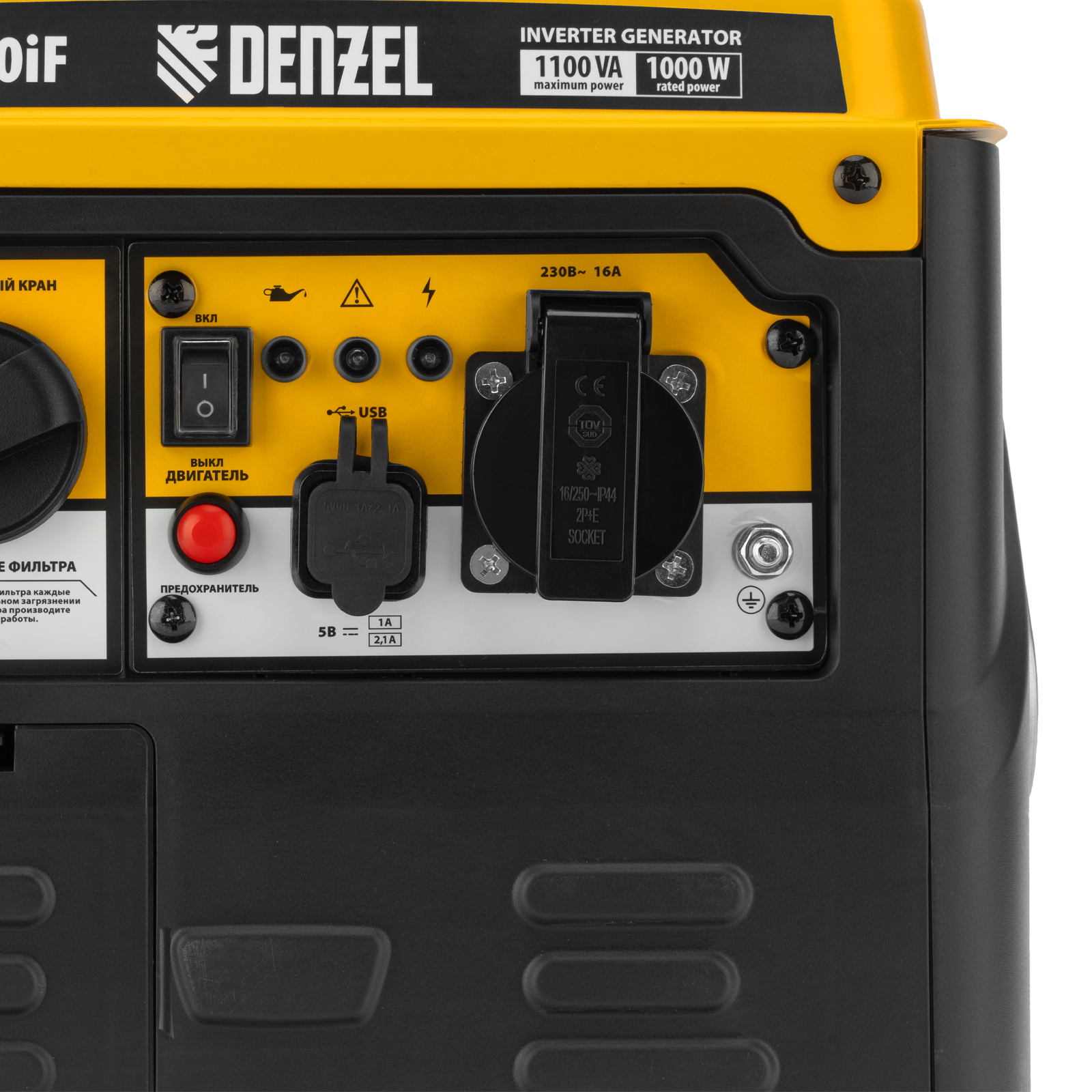 Генератор инверторный GS-1100iF, 1,1 кВт, 230 В, ручной старт DENZEL 