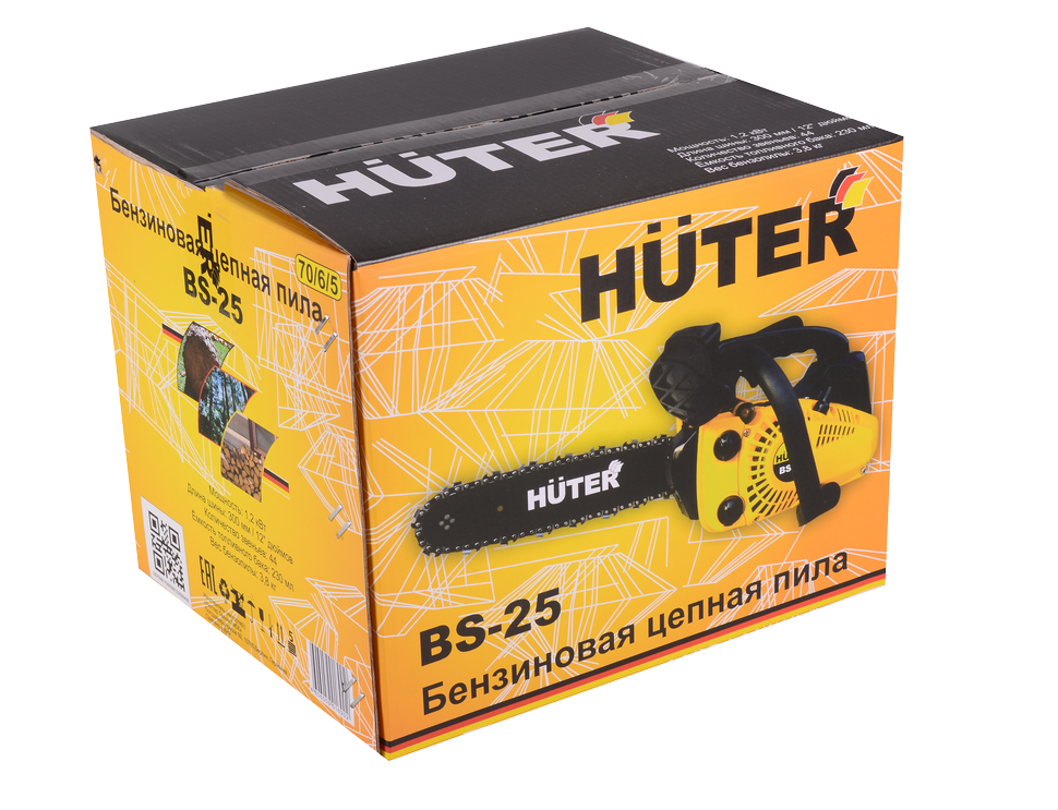Бензопила Huter BS-25 