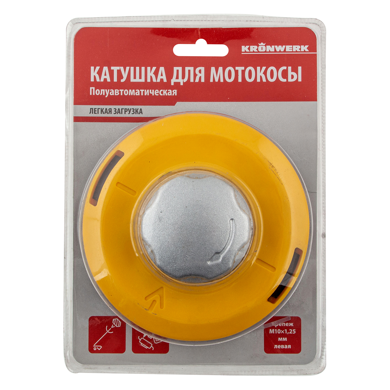Катушка для мотокосы, полуавтомат.,легкая загрузка лески, гайка M10x1,25, алюм.кнопка Kronwerk 