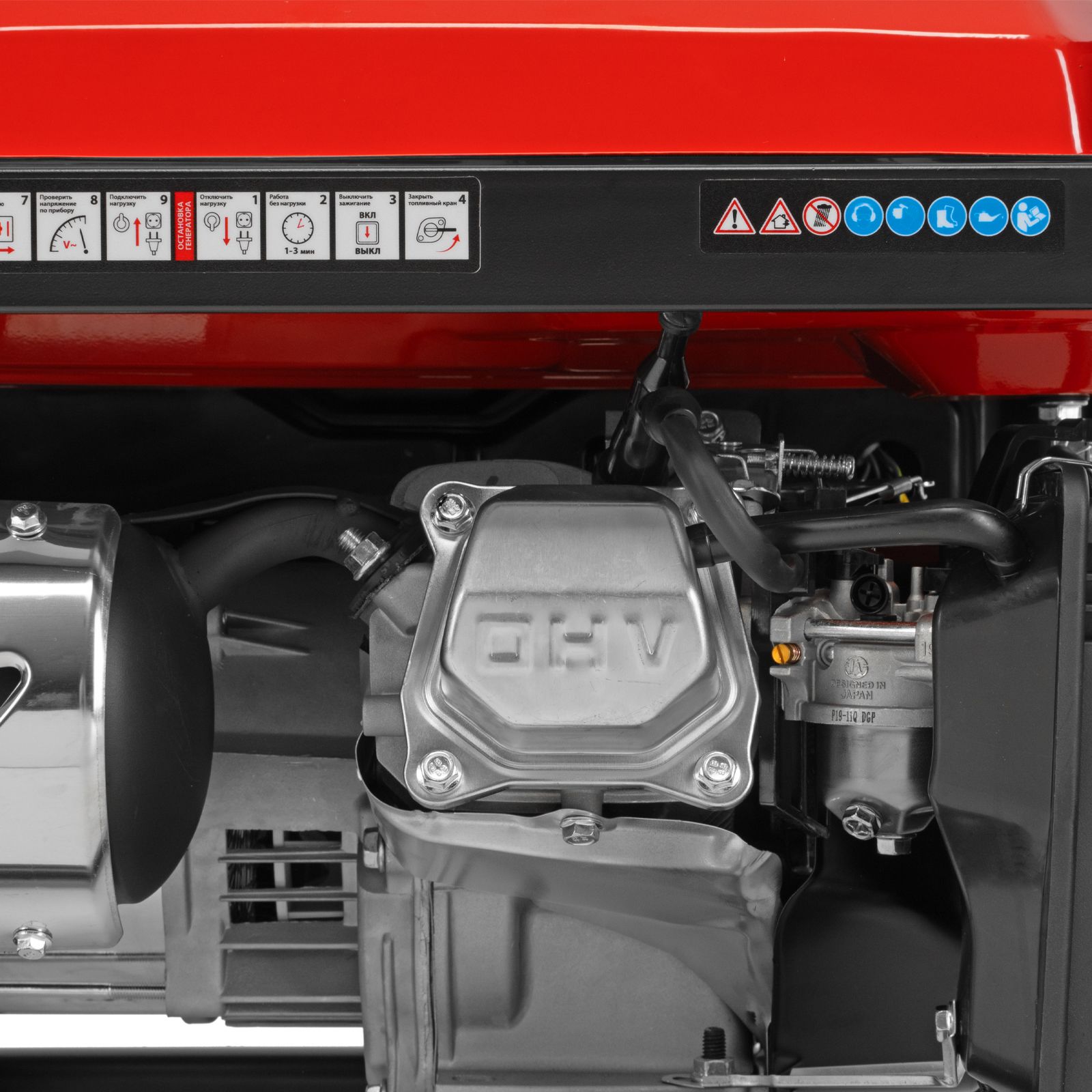 Генератор бензиновый LK-2800R, 2,8 кВт, 230В, ручной стартер Kronwerk 