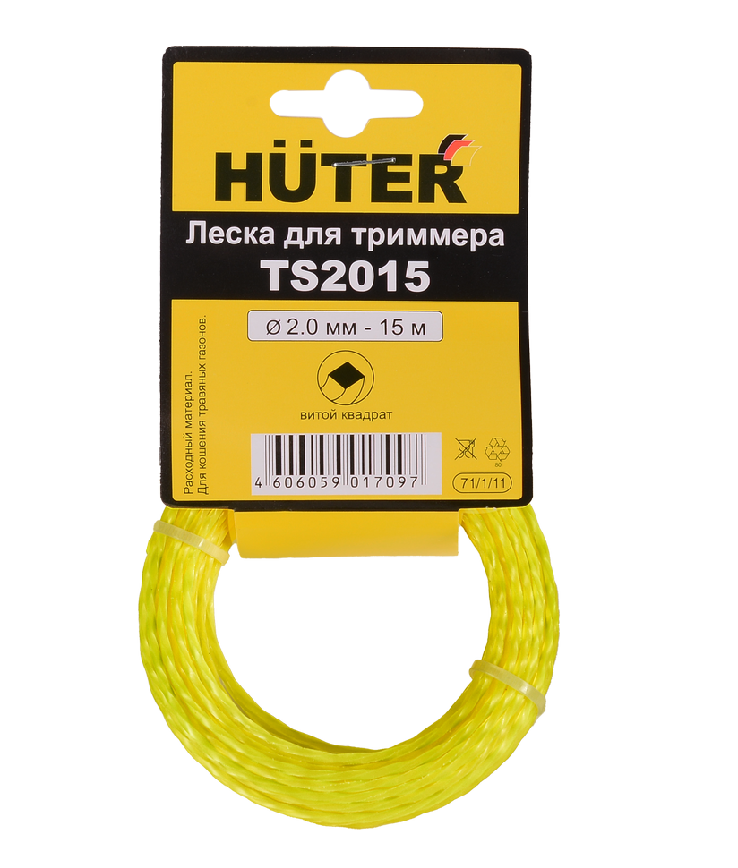 Леска Huter TS2015 для триммера, 2 мм, витой квадрат 