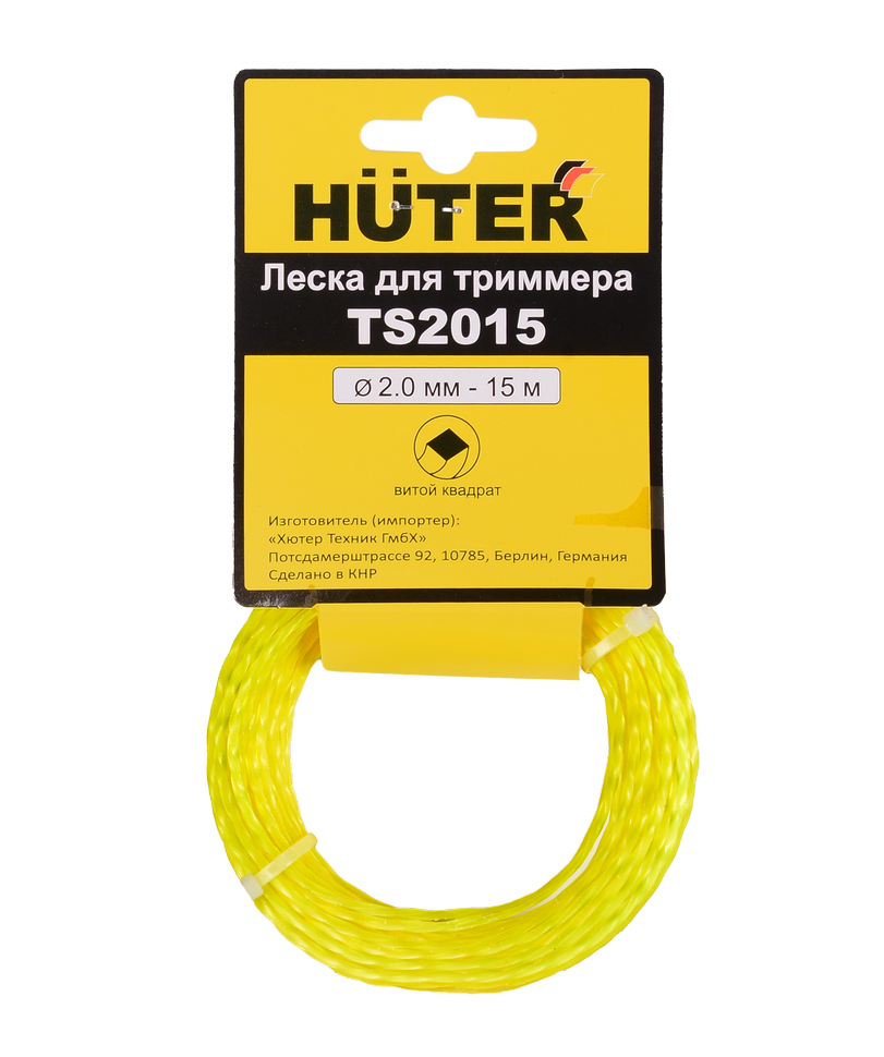Леска Huter TS2015 для триммера, 2 мм, витой квадрат 