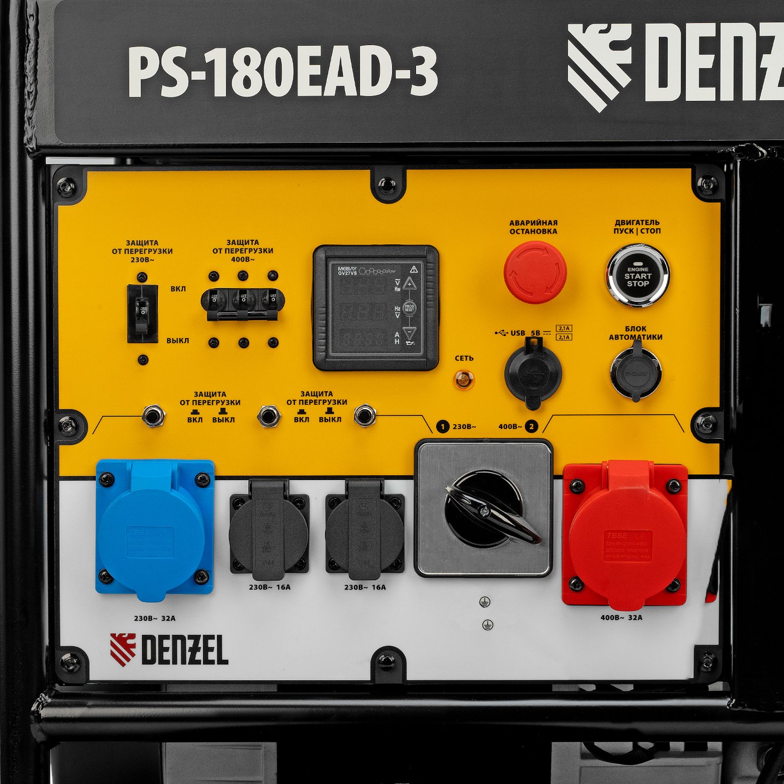 Генератор бензиновый PS-180EAD-3, 18 кВт,230/400 В, 65л, разъем ATS,перекл.режима,эл.старт Denzel 