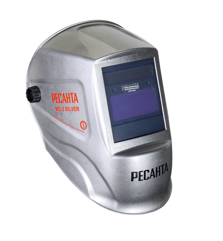 Сварочная маска Ресанта МС-2 SILVER 
