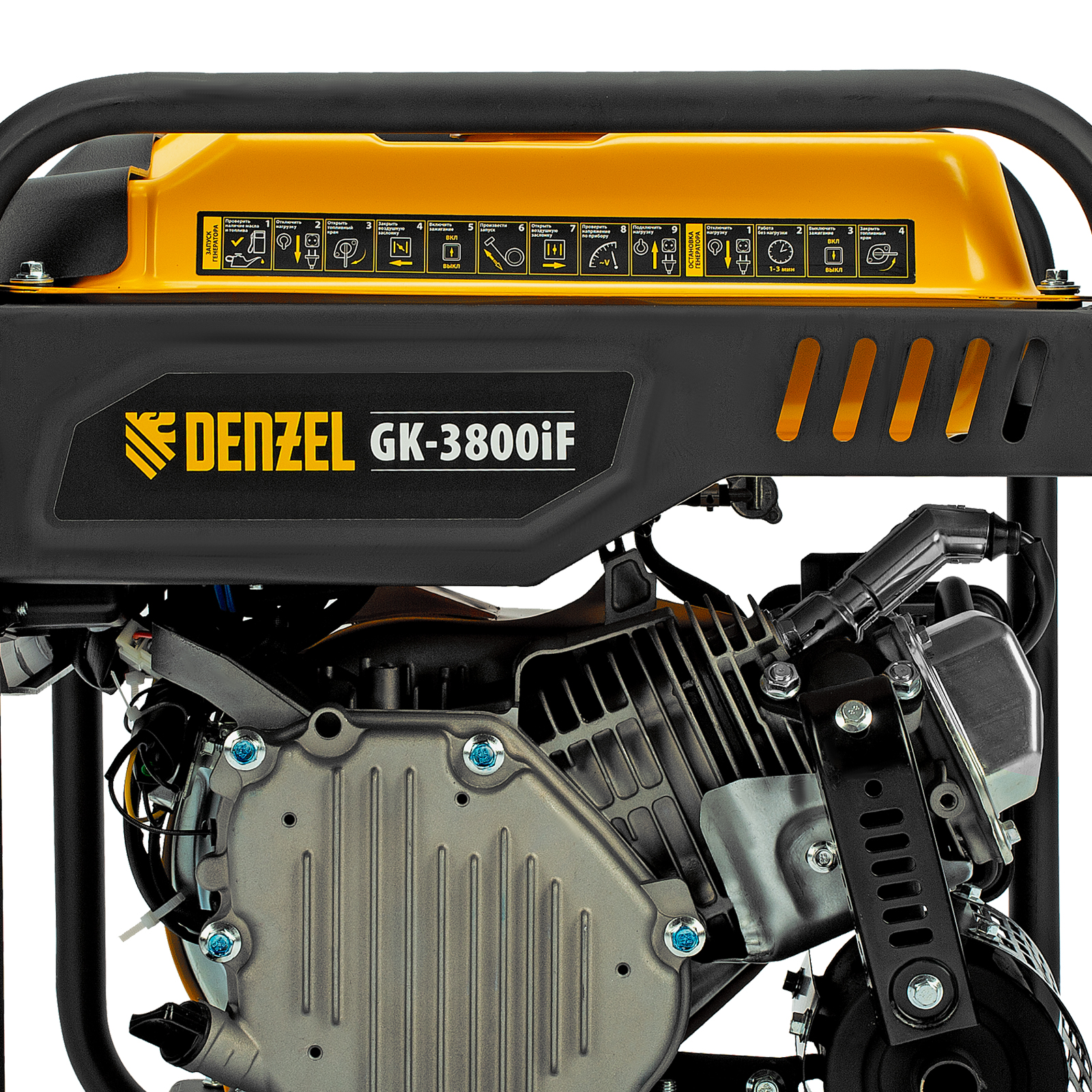 Генератор инверторный GK-3800iF, 3,8 кВт, 230 В, ручной старт DENZEL 