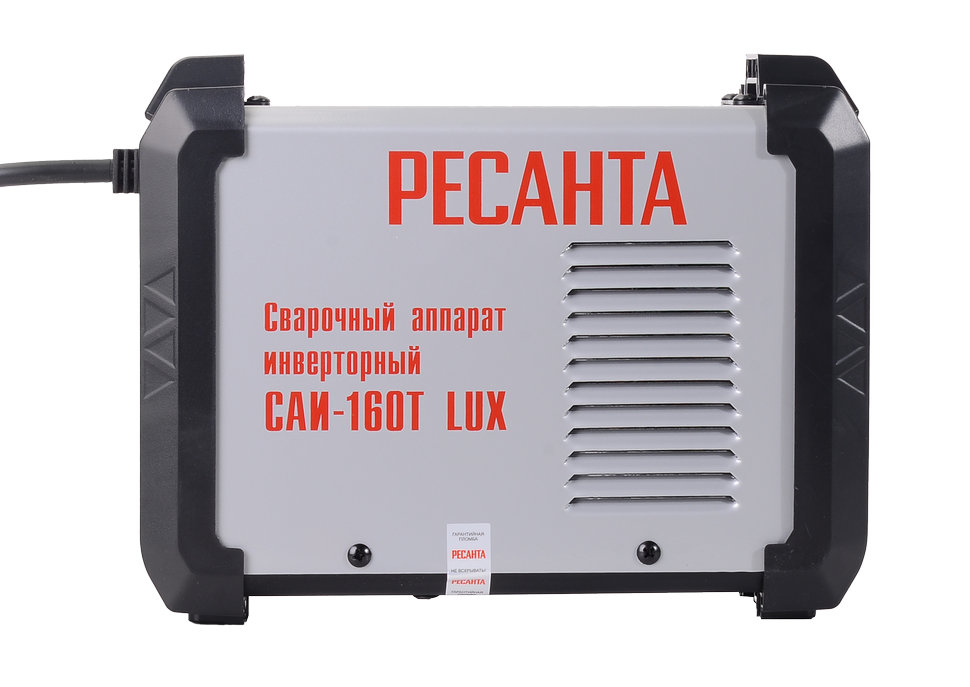 Сварочный аппарат инверторный Ресанта САИ-160Т LUX 