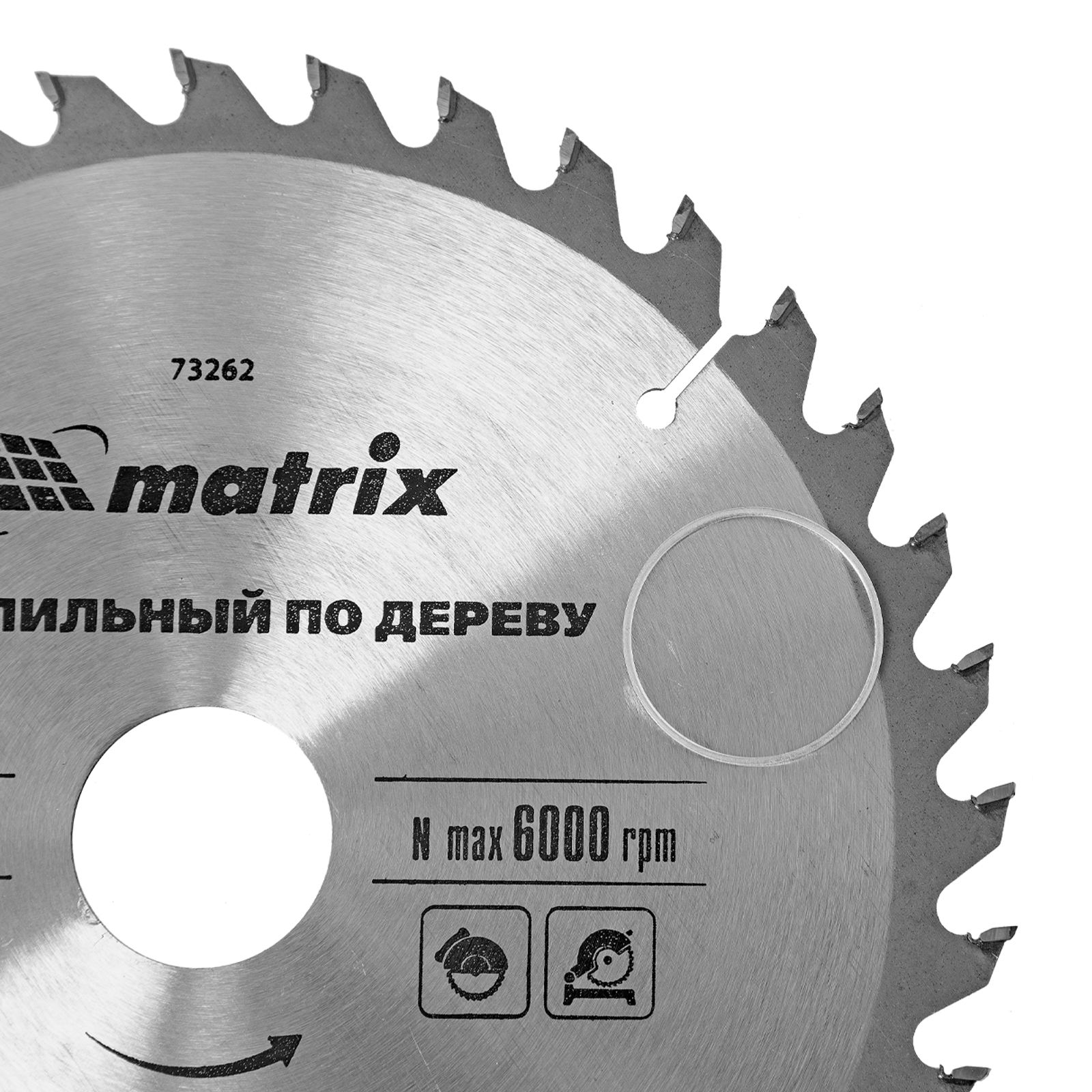 Пильный диск по дереву, 200 х 32 мм, 36 зубьев, кольцо 30/32 Matrix Professional 