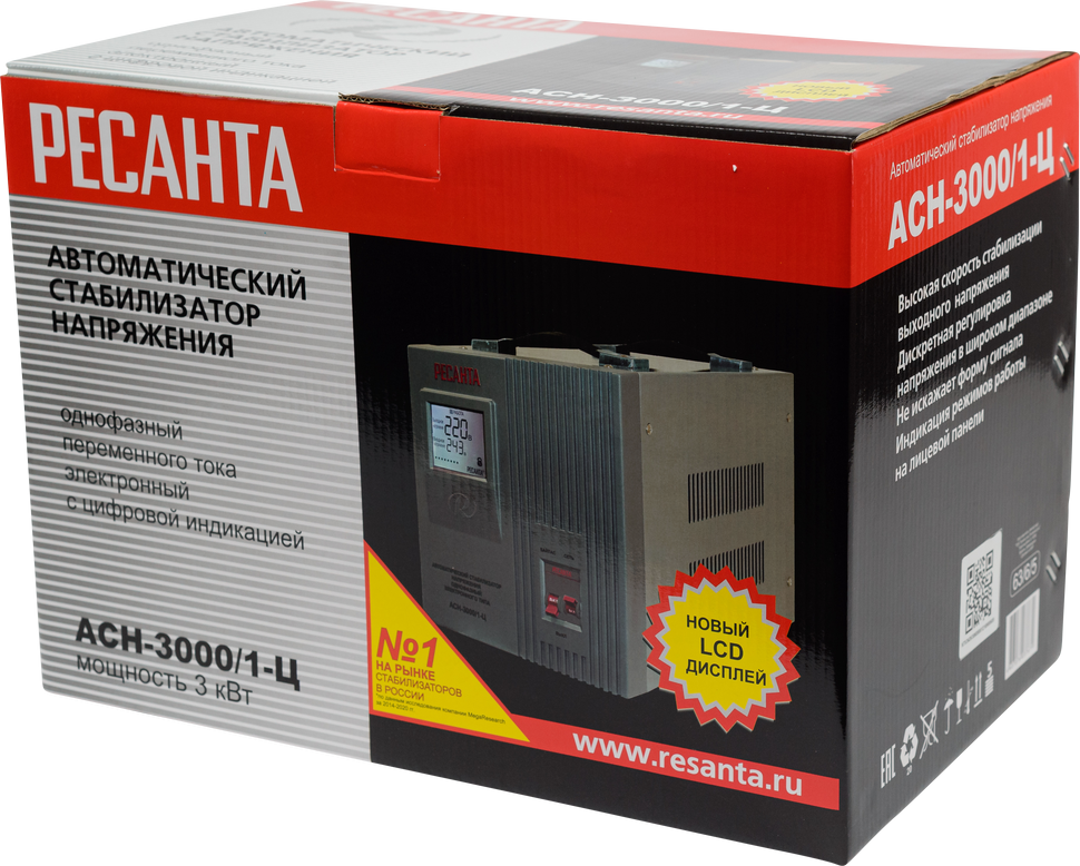 Стабилизатор напряжения Ресанта АСН-3000/1-Ц 