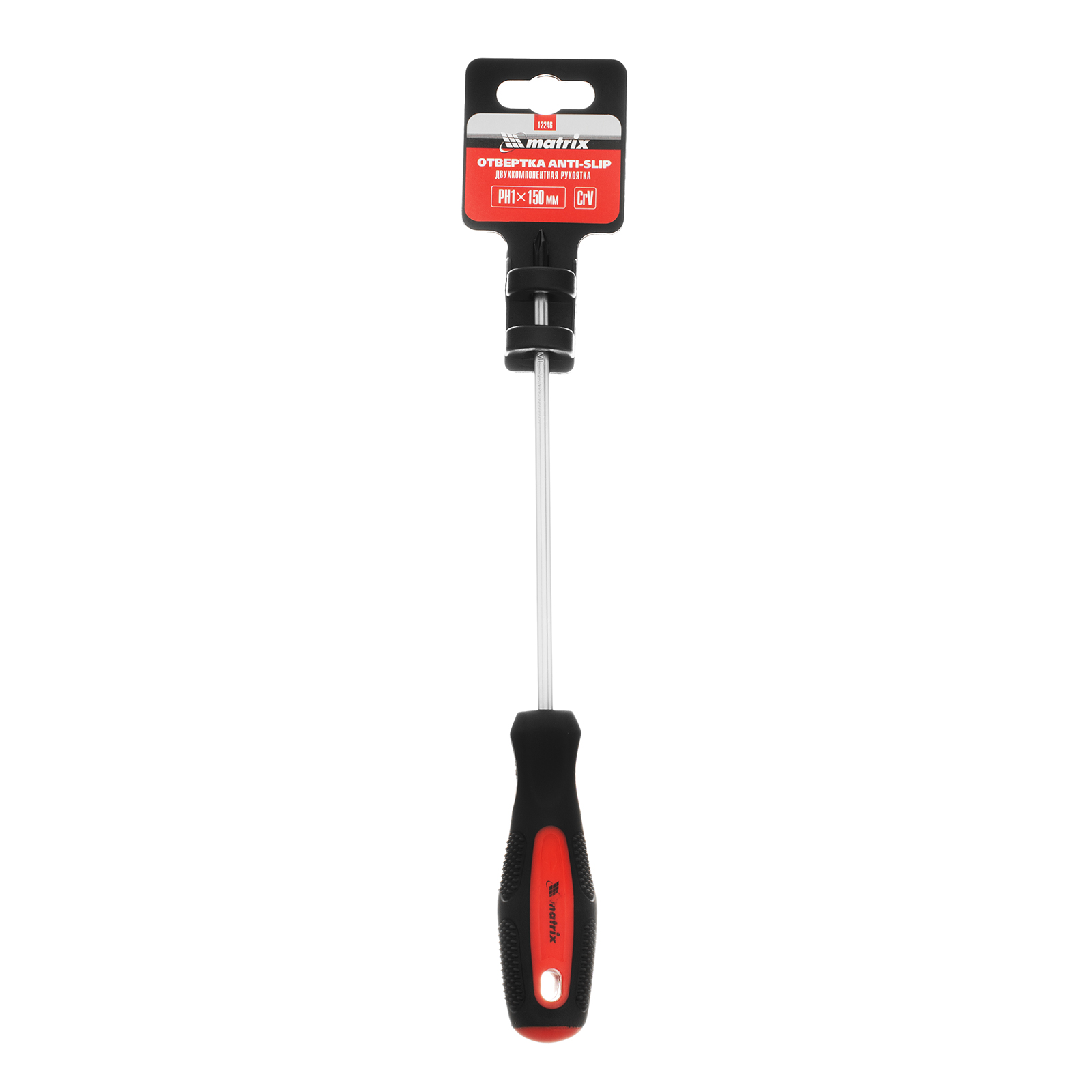 Отвертка Anti-Slip, PH1 х 150 мм, CrV, двухкомпонентная рукоятка Matrix 