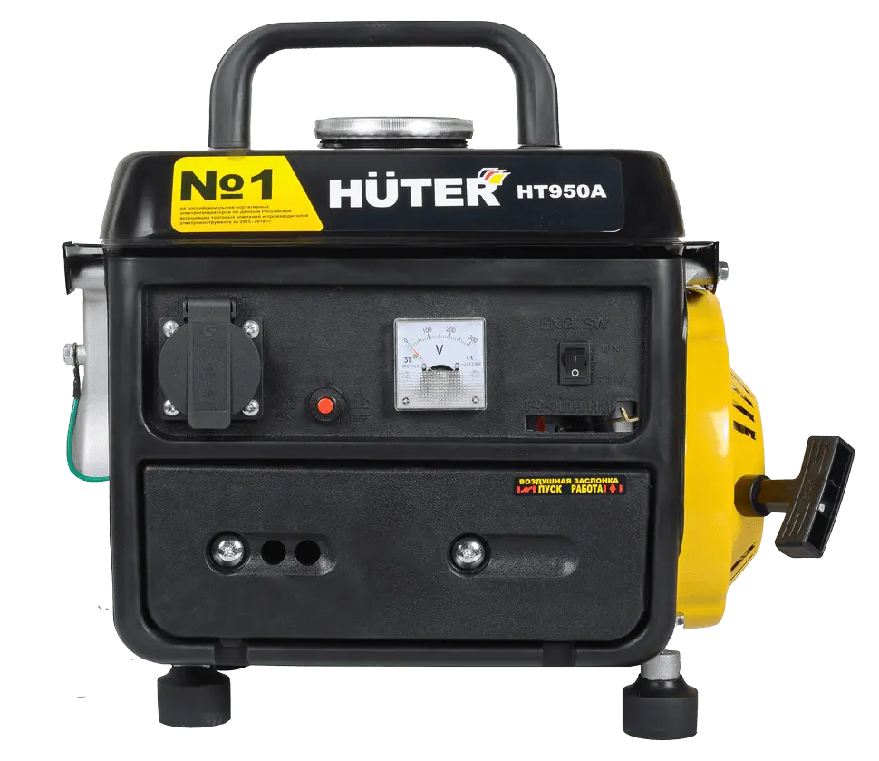 Портативный бензогенератор Huter HT950A 64/1/1 - общий вид (1)