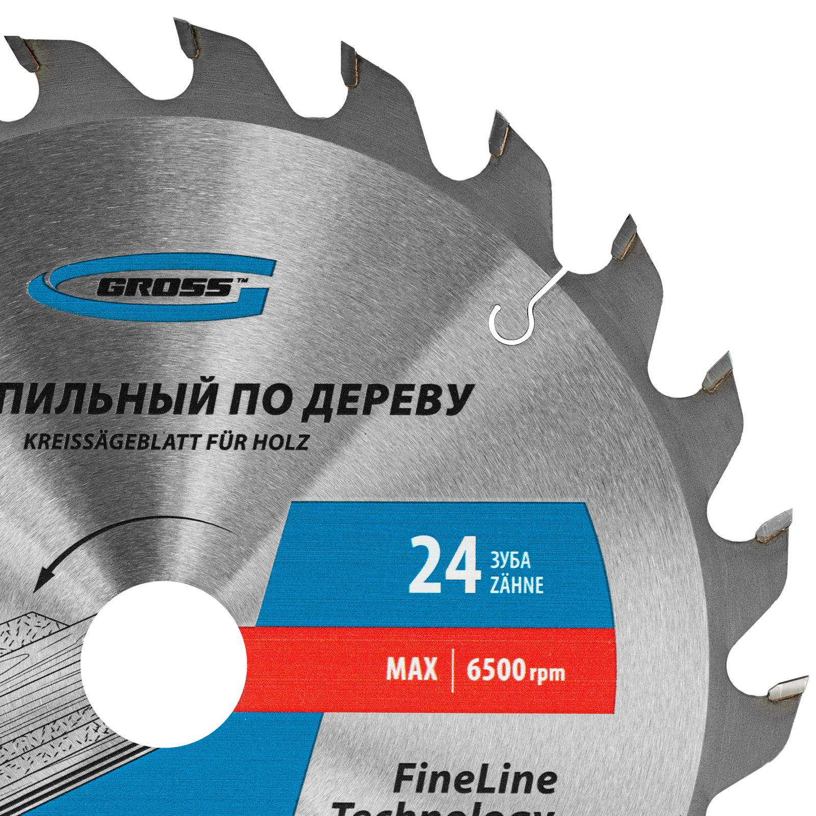 Пильный диск по дереву 250 x 32/30 x 24Т Gross 