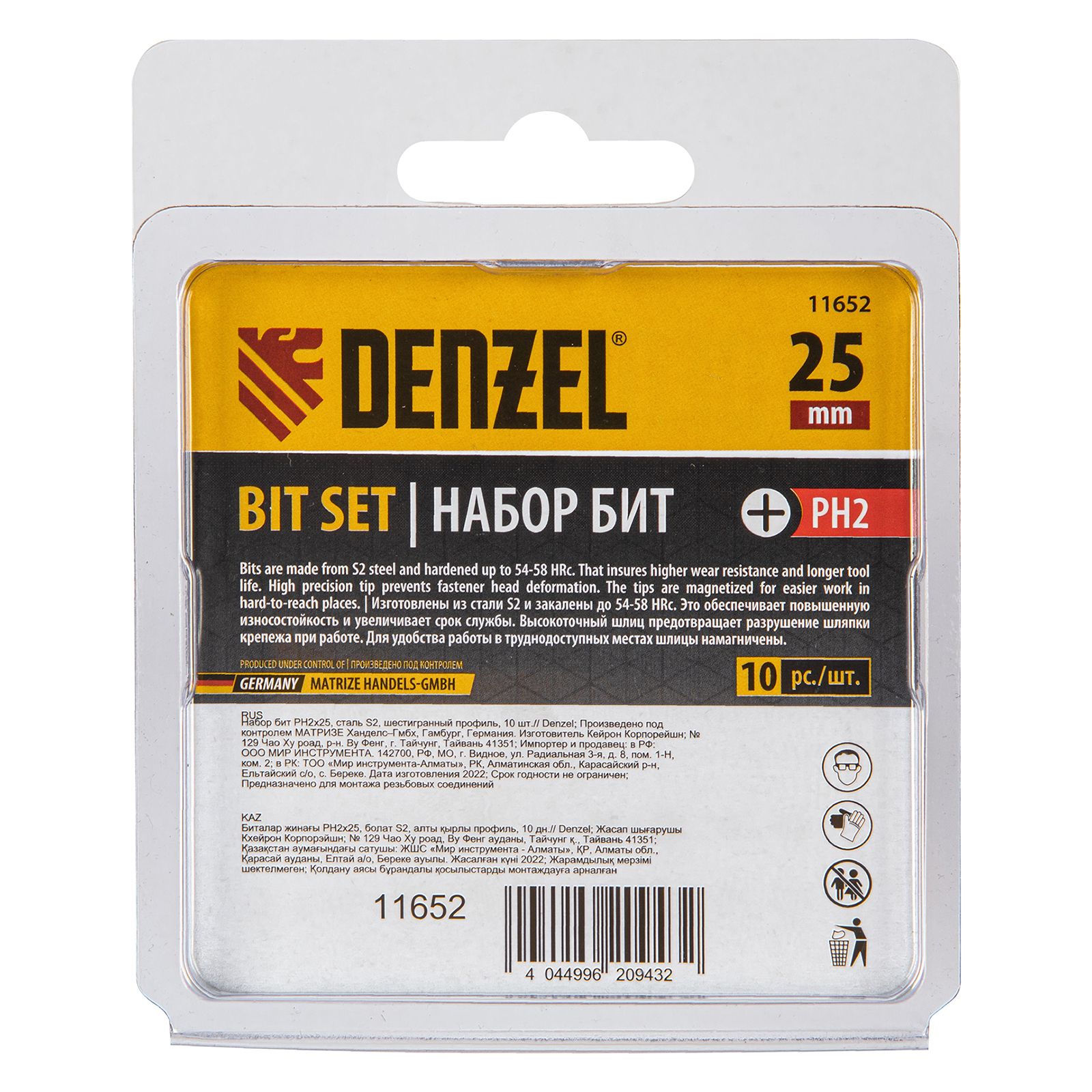 Бита PH2х25, сталь S2, шестигранный профиль, 10 шт. Е 6,3 Denzel 